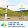 松下（Panasonic）台灯AAAAA级护眼台灯 全光谱台灯护眼学习 家用学生儿童台灯致言 实拍图