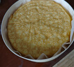 鲜京采【榴莲＞38%】猫山王榴莲千层蛋糕420g 6寸 冰淇淋蛋糕零食糕点 实拍图