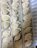 船歌鱼水饺 青岛特色黄花鱼野馄饨311g30只 儿童早餐抄手小云吞紫菜虾皮混沌 实拍图