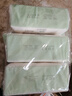 名创优品（MINISO）一次性洗脸巾100抽*3包擦脸巾干湿两用AB双面洁面巾加大20x20cm 实拍图