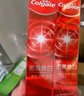 高露洁（Colgate）密集焕白美白牙膏去牙渍亮白牙齿含氟清新口气清爽薄荷味120g*2 实拍图