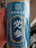 乐家遐龄南京同仁堂党参中药材正品特级甘干货一级无硫饮片潞党参段肃正宗 实拍图