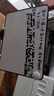 得力30*22cm黑色双面小白板 儿童磁铁吸附白板写字板小黑板白板支架式 家用办公手写板儿童画板提示板 实拍图