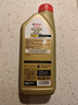 嘉实多（Castrol）极护智E版 全合成机油 汽机油润滑油 5W-30 SP/C2 1L 汽车保养 实拍图