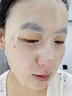 维特丝面膜美白补水保湿淡斑男女士去黄气提亮肤色暗沉紧致抗皱熬夜修复 实拍图