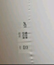 亚朵星球枕头颈椎枕芯睡眠深度养护慢回弹睡觉专用记忆棉枕头芯单人高枕 实拍图