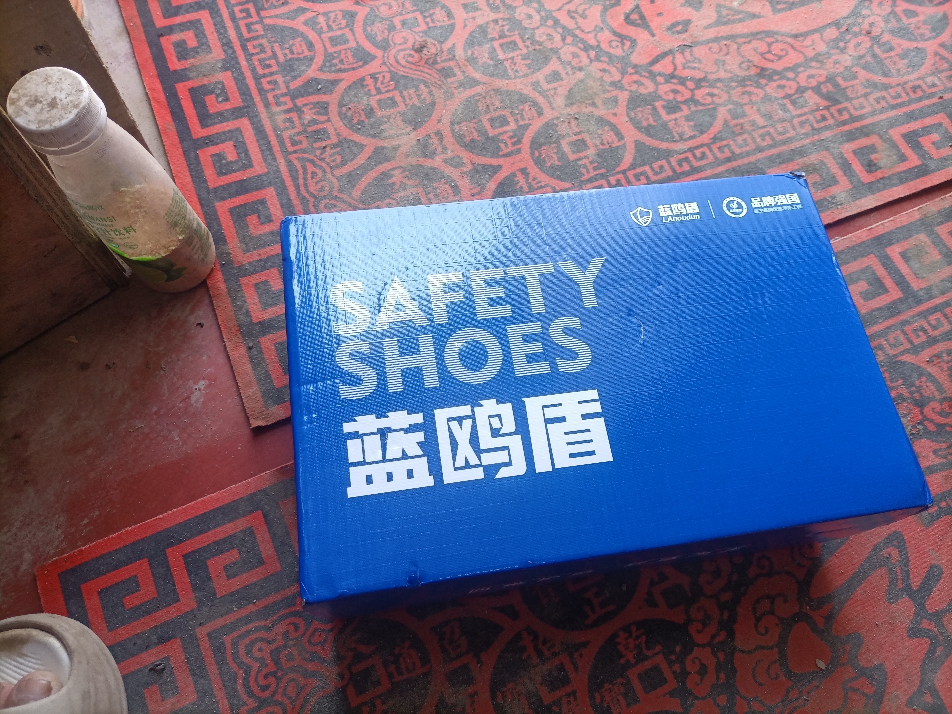 蓝鸥盾劳保鞋男款透气防臭防砸钢包头防刺正品安全工作工地鞋D1033N 39 实拍图
