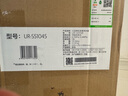 沁园（TRULIVA）净水器家用小白鲸1000Gpro 6年RO过滤器净水机 厨下式直饮机净饮机一体机 UR-S51045家电国家补贴 实拍图