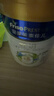 美素佳儿（Friso）皇家美素佳儿旺玥儿童营养奶粉（调制乳粉）3周岁以上儿童 800g 旺玥800g*1罐 实拍图