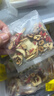 忆江南花茶桑葚茯苓玫瑰花茶225g补茶包气血养生茶百合红枣 实拍图