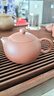 京东京造 宜兴紫砂壶手工【原矿紫泥】煮茶泡茶壶茶具 西施壶210ml礼盒装 实拍图