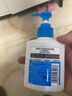 碧柔（Biore）男士洗面奶 洁面乳 深层清洁清爽 泡沫丰富 净透洁面露150ml 实拍图