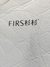 杉杉【顺滑凉感】短袖男夏季新款商务休闲打底上衣凉感透气poloT恤男 浅蓝(爆款推荐) L 170/88A 实拍图