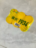 广氏 菠萝啤汽水不含酒精菠萝果味饮料330ml*6罐 实拍图