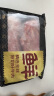 鲜京采甄选 原切带芯后腱 4斤 卤牛腱子肉 炖煮健身食材  京东自有品牌 实拍图