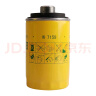 曼牌（MANNFILTER）机油滤芯机油滤清器W719/45M/W7159迈腾途观CC奥迪A4A6Q5帕萨特 实拍图