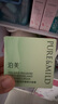 鲜纯珍萃保湿补水四件套(洁面+水+乳液+霜) 水润型 节日礼物 实拍图