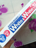狮王（Lion）Whitewhite进口美白牙膏荷兰薄荷150g×3胖东来同款大白管去黄去渍 实拍图