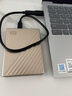 西部数据（WD）5TB 移动硬盘 type-c Ultra系列 2.5英寸 金 机械硬盘 笔记本电脑外接加密兼容Mac 大容量家庭存储 实拍图