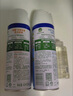 滴露消毒喷雾454ml*2鞋子除臭杀菌喷雾马桶消毒厕所除霉味铃兰+柑橘 实拍图