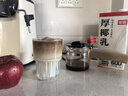 小熊（Bear）(Bear) 家用咖啡机小型迷你一人半自动便携意式咖啡机咖啡壶打泡器办公室必备咖啡萃取机 米白色 KFJ-A02R2 实拍图