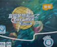 宜婴新梦想家全包臀婴小内裤2XL68超薄拉拉裤【品牌直供 安心品质】 实拍图