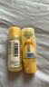 肌研极润特浓保湿化妆水30ml*2 补水紧致 肌肤弹润 京东试用旅行装 实拍图