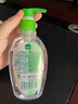 滴露Dettol免洗洗手液经典松木200ml 免洗手消毒液凝胶有效抑菌99.99% 实拍图