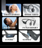 韶音（SHOKZ）OpenRun Air  S803骨传导耳机开放式运动跑步长续航无线蓝牙耳机 石墨黑 实拍图