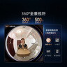 360可视门铃6Pro 500万超清画质家用监控智能门铃电子猫眼摄像头无线wifi手机远程查看对讲 实拍图