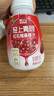 轻上红石榴桑椹汁富含维生素C复合果蔬汁饮品果汁饮料245ml*10瓶 实拍图