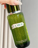 海蓝之谜（LA MER）修护焕新精萃水150ml*2精粹水护肤品套装化妆品礼盒生日礼物女 实拍图