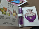 范思哲（VERSACE）红色牛仔淡香水75ml 生日礼物送女友可乐女士淡香水618抢先购 实拍图