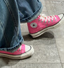 匡威（Converse）官方 1970S男女运动高帮帆布鞋蜜桃粉粉色A08184C A08184C 36.5 实拍图