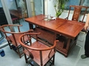 安邸红木家具 非洲花梨（学名:刺猬紫檀）茶几桌实木茶桌功夫茶桌茶台新中式茶桌椅组合 1.68茶桌+1大官帽椅+4圈椅 实拍图