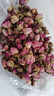 以美养生茶 花草茶 胎玫瑰花茶150g大朵干花不硫熏花草茶冲饮泡水喝的 实拍图