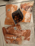 西域美农树上杏干200g*3 新疆特产酸甜吊干杏配料只有杏干 杏脯孕妇零食 实拍图