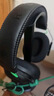 雷蛇（Razer）旋风黑鲨V2 有线头戴式电竞游戏耳机耳麦 被动降噪 USB游戏声卡 三角洲EQ调节 CSGO 吃鸡耳机  实拍图