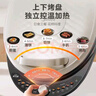 美的（Midea）电饼铛家用双面加热煎烤机烙饼锅电煎饼锅34大口径加大加深烤盘 温度可调烤肉早餐机电饼档JKE3475 实拍图