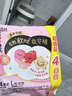 高洁丝夜安裤L号20条100-140斤软心裤型卫生巾 艺宁卓同款自有工厂 实拍图