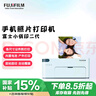 富士（FUJIFILM）PSC2D 小俏印二代 手机无线照片家用打印机照片冲印机（内置电池版）冰雪蓝 实拍图