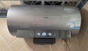 海尔（Haier）【小红花DR7】80升电热水器 小蓝瓶净肤浴免换镁棒3300W变频节能速热大水量家用储水式国家补贴20% 实拍图