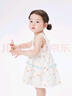 巴拉巴拉女童连衣裙宝宝裙子婴儿公主裙夏装儿童满印洋气甜美气质 白蓝色调00318 90 cm 实拍图