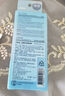 曼秀雷敦新碧小金帽防晒霜乳120g 男女士户外军训高倍隔离补水保湿SPF50+ 实拍图