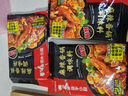 海底捞火锅底料汤料 牛油清油清汤番茄底料 麻辣香辣口味 一料多用 麻辣香锅调味料220g*3袋 实拍图