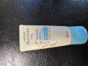 艾惟诺（Aveeno）婴儿润肤乳燕麦保湿滋润(无香型)30g旅行装 实拍图