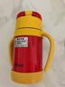 虎牌（TIGER）儿童保温杯婴幼儿童吸管真空水杯MCK-A28C-Y长颈鹿280ml 实拍图