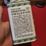 蛇牌（SNAKE BRAND）泰国蛇牌爽身粉 蛇粉 痱子粉  泰国原装进口 海藻洁净护肤粉140g 实拍图