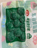 安井 咸蛋黄虾球 180g/包 火锅关东煮麻辣烫食材 速食熟食方便菜 实拍图