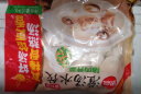 思念灌汤猪肉荠菜水饺1kg约50只 蒸饺煎饺早餐食品儿童水饺速食食品 实拍图